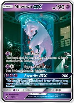 Mewtwo GX (Secret Shining) - Shining Legends
