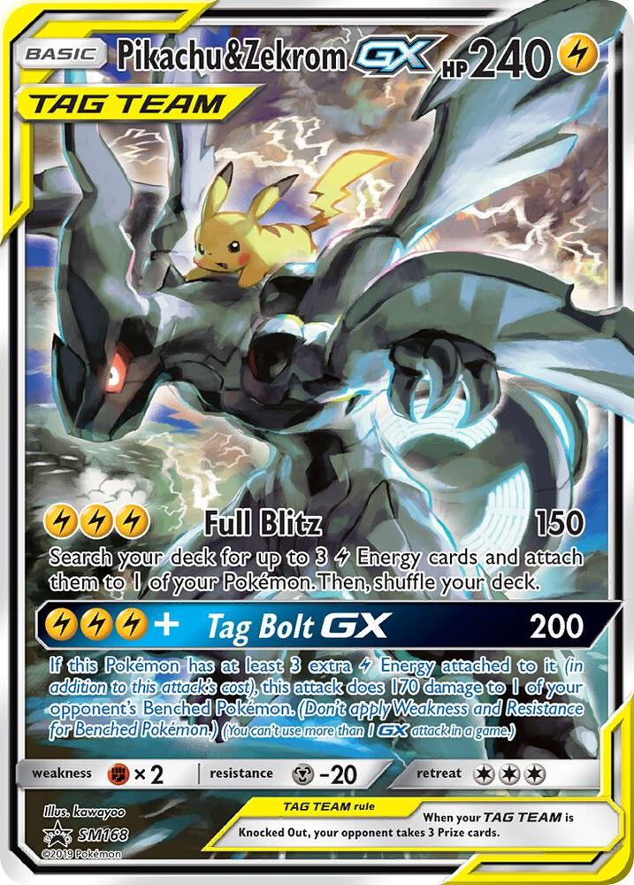 Pikachu & Zekrom GX - SM Promos