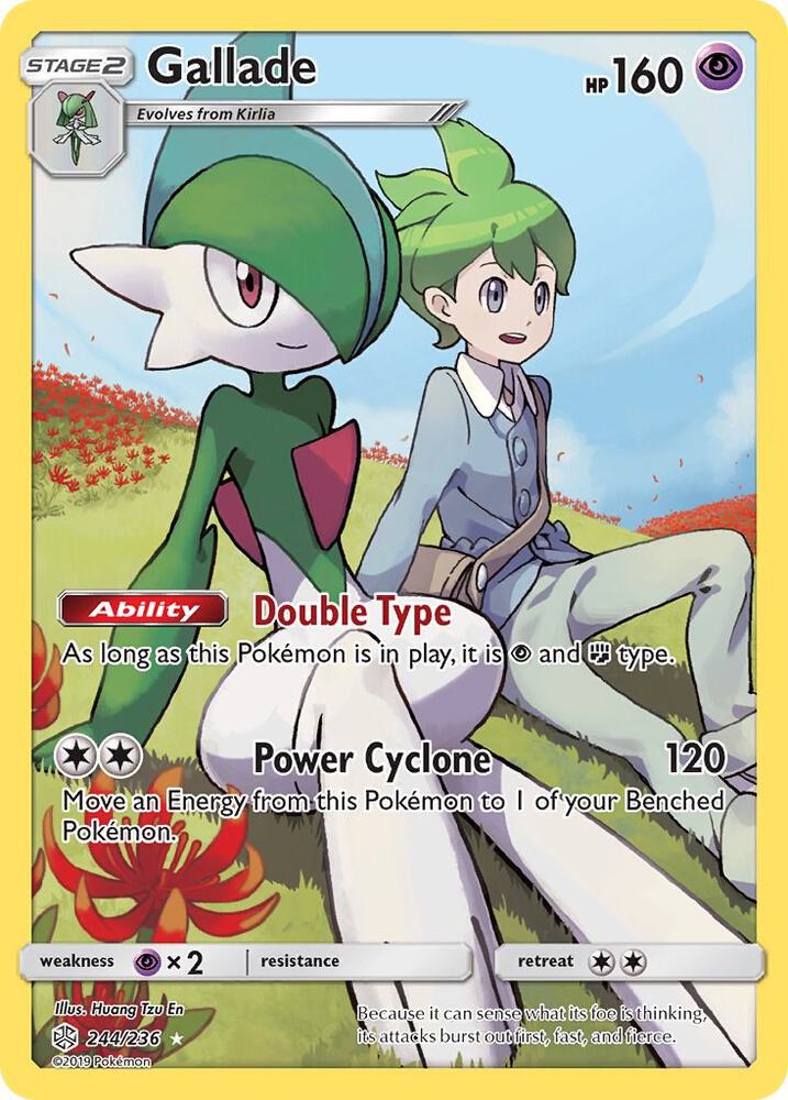 Gallade (Secret) - SM - Cosmic Eclipse