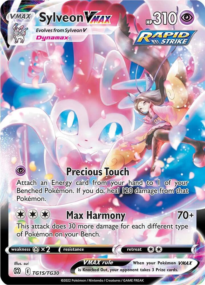 Sylveon VMAX - SWSH09: Brilliant Stars Trainer Gallery