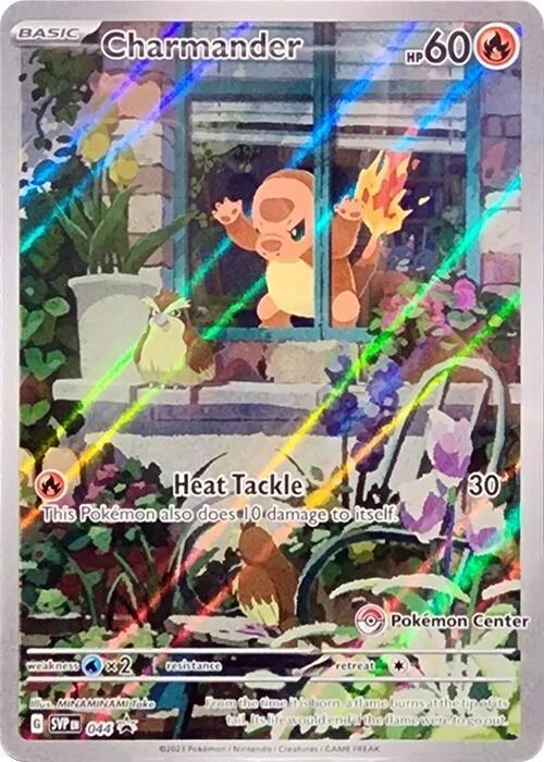 Charmander - 044 (Pokemon Center Exclusive) - SV: Scarlet & Violet Promo Cards