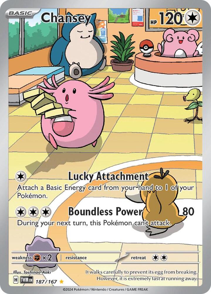 Chansey - 187/167 - SV06: Twilight Masquerade