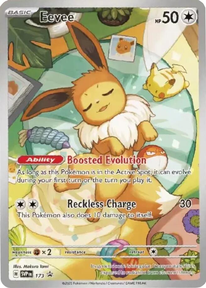 Eevee - 173 - SV: Scarlet & Violet Promo Cards