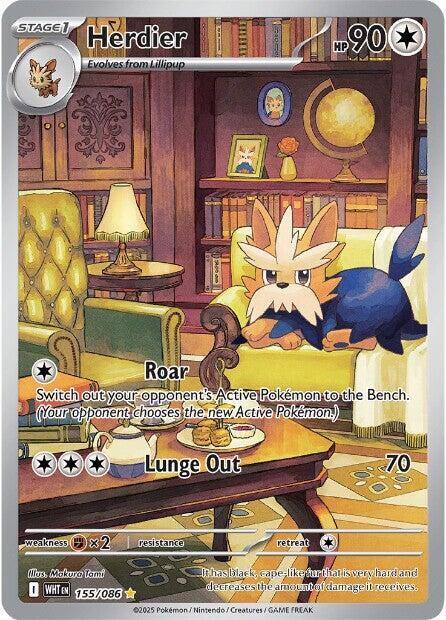 Herdier - 155/086 - SV: White Flare