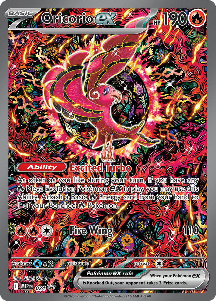 Oricorio ex - 024 - ME: Mega Evolution Promo