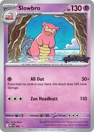 Slowbro - 083 (Pitch Black Stamped) - ME: Mega Evolution Promo
