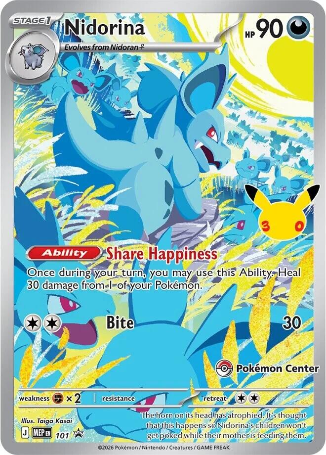 Nidorina - 101 (30th Celebration) (Pokemon Center Exclusive) - ME: Mega Evolution Promo