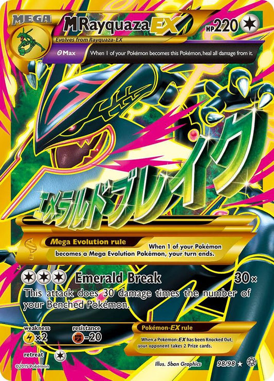 M Rayquaza EX (Shiny Full Art) - XY - Ancient Origins