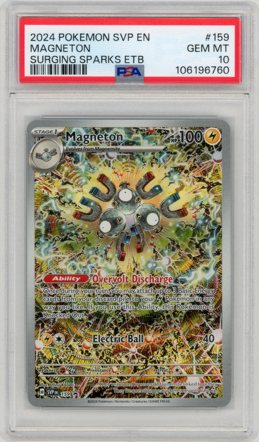 2024 Magneton 159 Surging Sparks ETB PROMO PSA 10 106196760