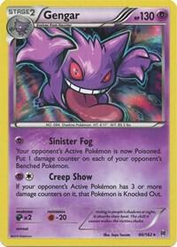 Gengar - XY - BREAKthrough