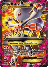 M Mewtwo EX (160 Full Art) - XY - BREAKthrough