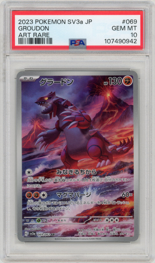 2023 Groudon 69 SV3a Japanese PSA 10 107490942