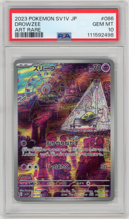 2023 Drowzee 086 SV1V Japanese PSA 10 111592498