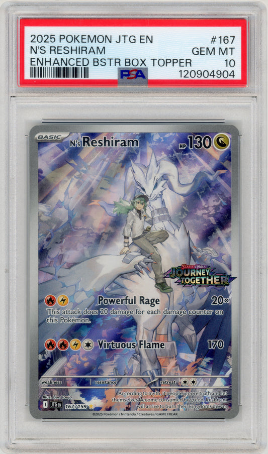2025 N's Reshiram 167 JTG Stamped PROMO PSA 10 120904904