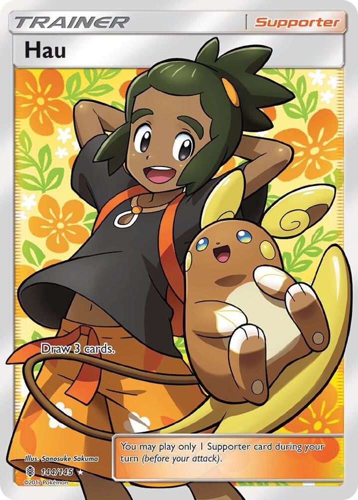 Hau (Full Art) - SM - Guardians Rising