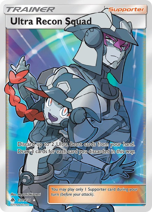 Ultra Recon Squad (Full Art) - SM - Forbidden Light