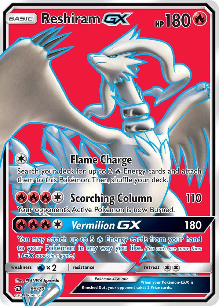Reshiram GX (Full Art) - Dragon Majesty