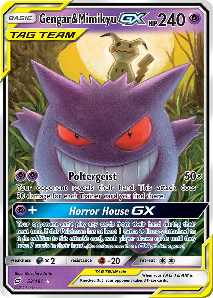 Gengar & Mimikyu GX - SM - Team Up