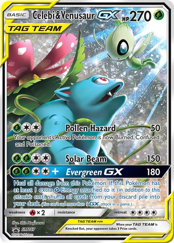 Celebi & Venusaur GX - SM167 - SM Promos