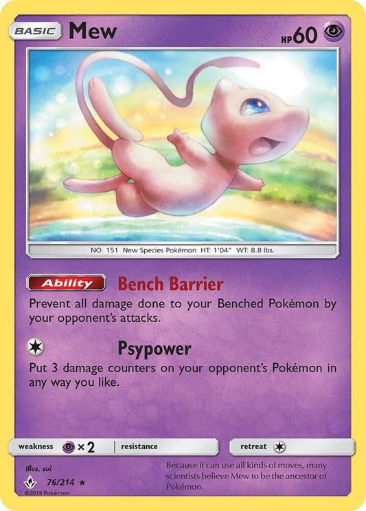 Mew - SM - Unbroken Bonds