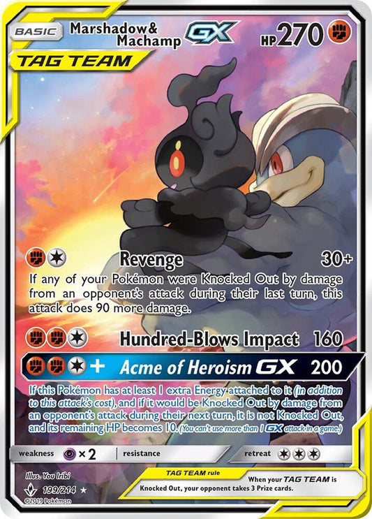 Marshadow & Machamp GX (199) (Full Art) - SM - Unbroken Bonds