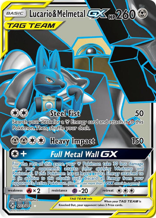 Lucario & Melmetal GX (Full Art) - SM - Unbroken Bonds