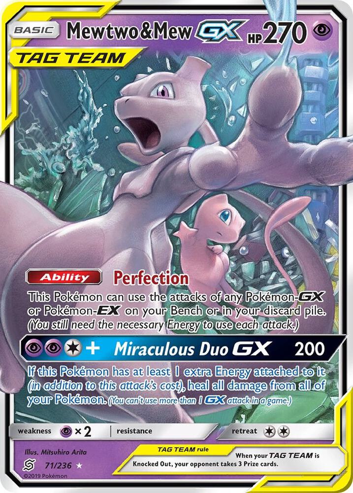 Mewtwo & Mew GX - SM - Unified Minds