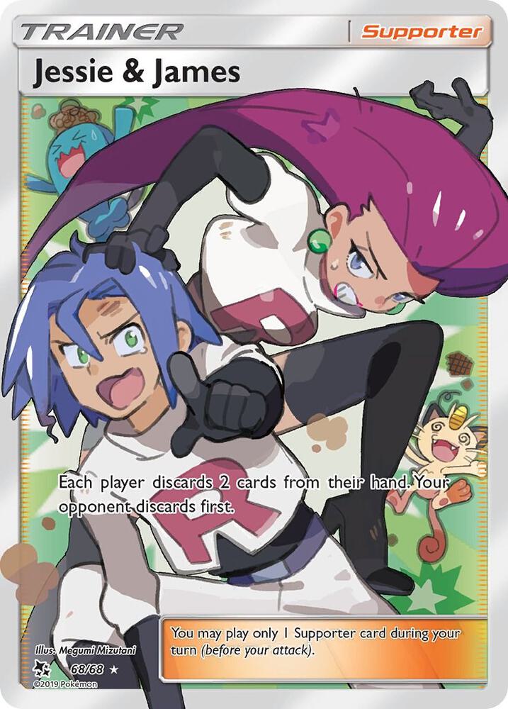Jessie & James (Full Art) - Hidden Fates