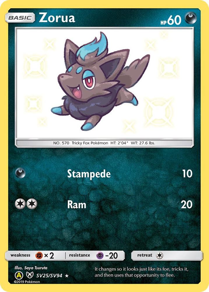 Zorua - Hidden Fates: Shiny Vault