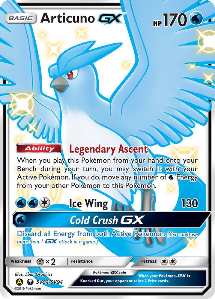 Articuno GX - Hidden Fates: Shiny Vault