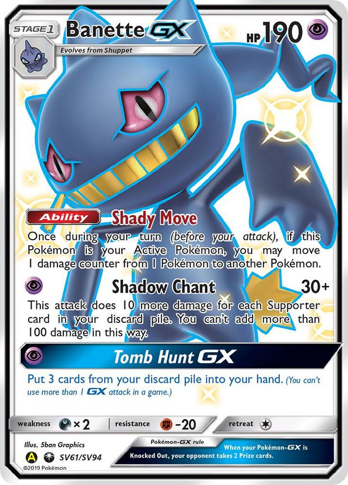 Banette GX - Hidden Fates: Shiny Vault