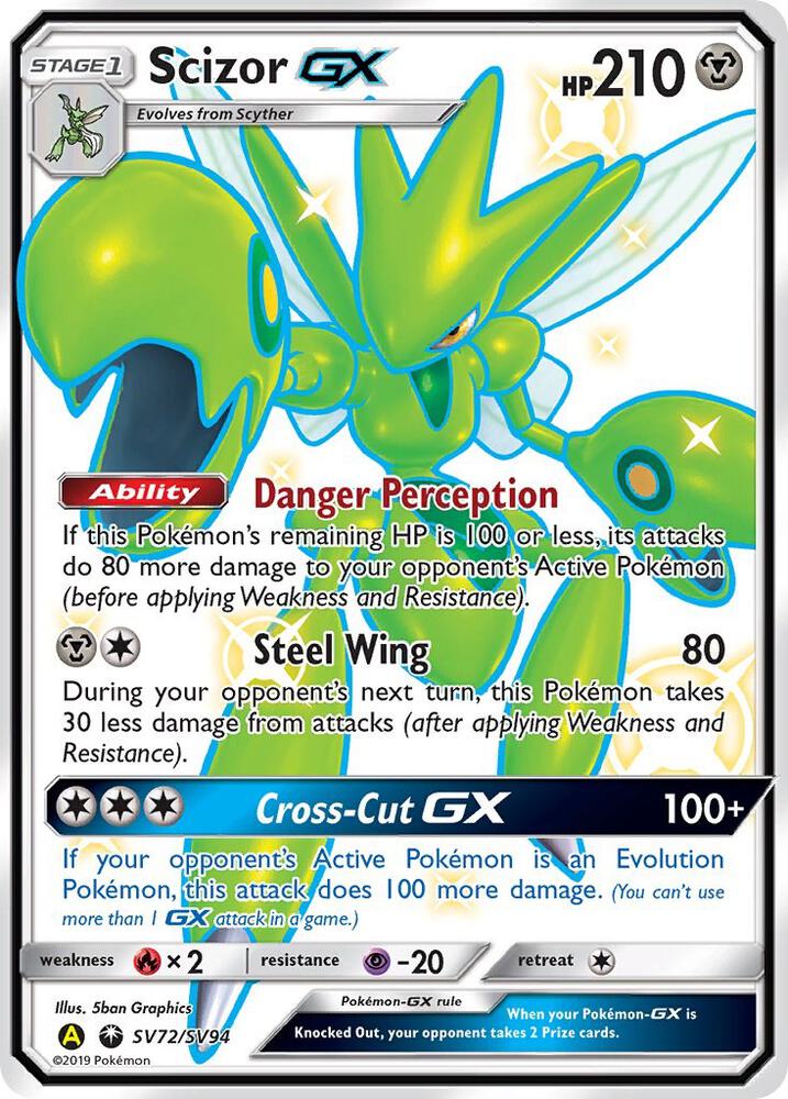 Scizor GX - Hidden Fates: Shiny Vault