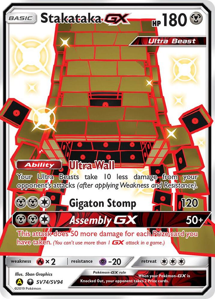 Stakataka GX - Hidden Fates: Shiny Vault