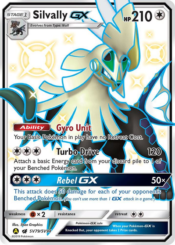 Silvally GX - Hidden Fates: Shiny Vault