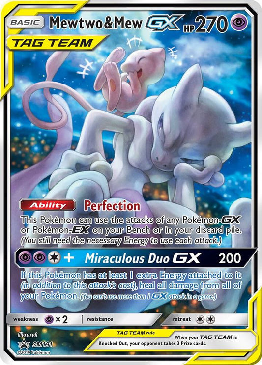 Mewtwo & Mew GX - SM191 - SM Promos