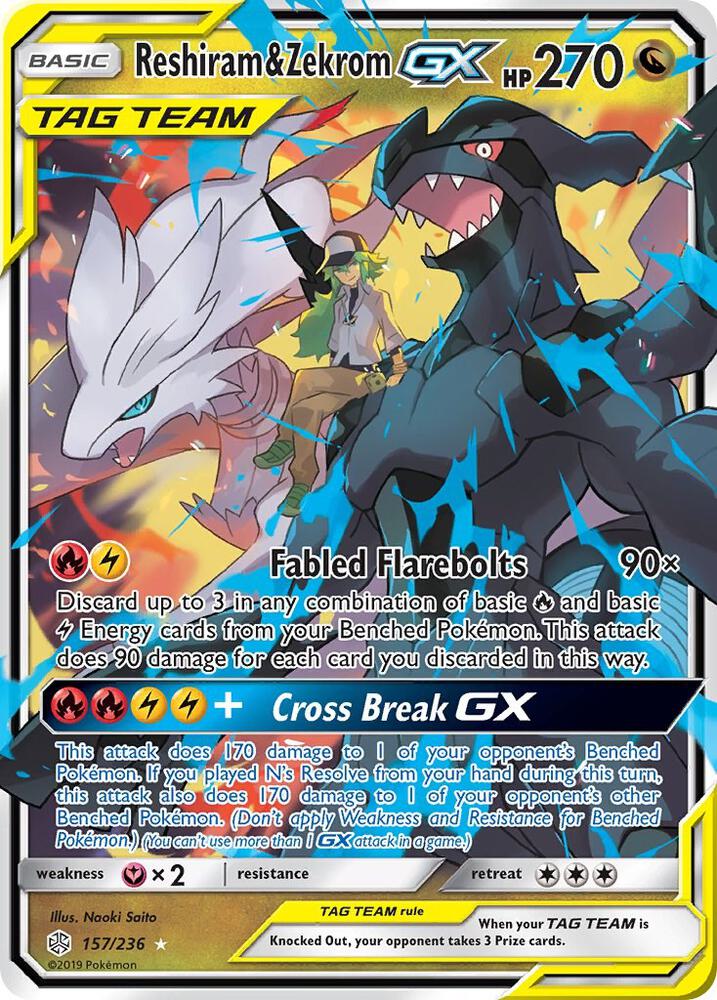 Reshiram & Zekrom GX - SM - Cosmic Eclipse