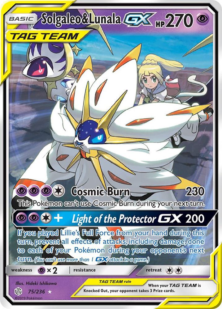 Solgaleo & Lunala GX - SM - Cosmic Eclipse