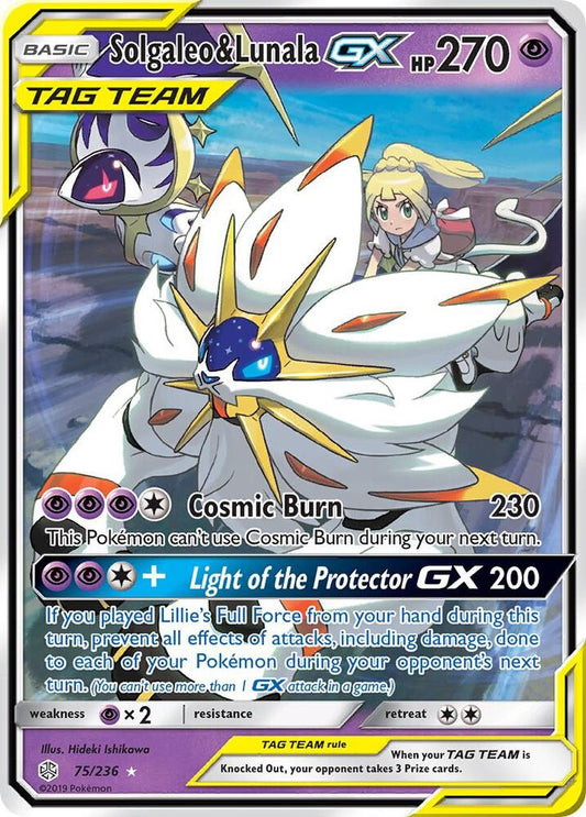 Solgaleo & Lunala GX - SM - Cosmic Eclipse