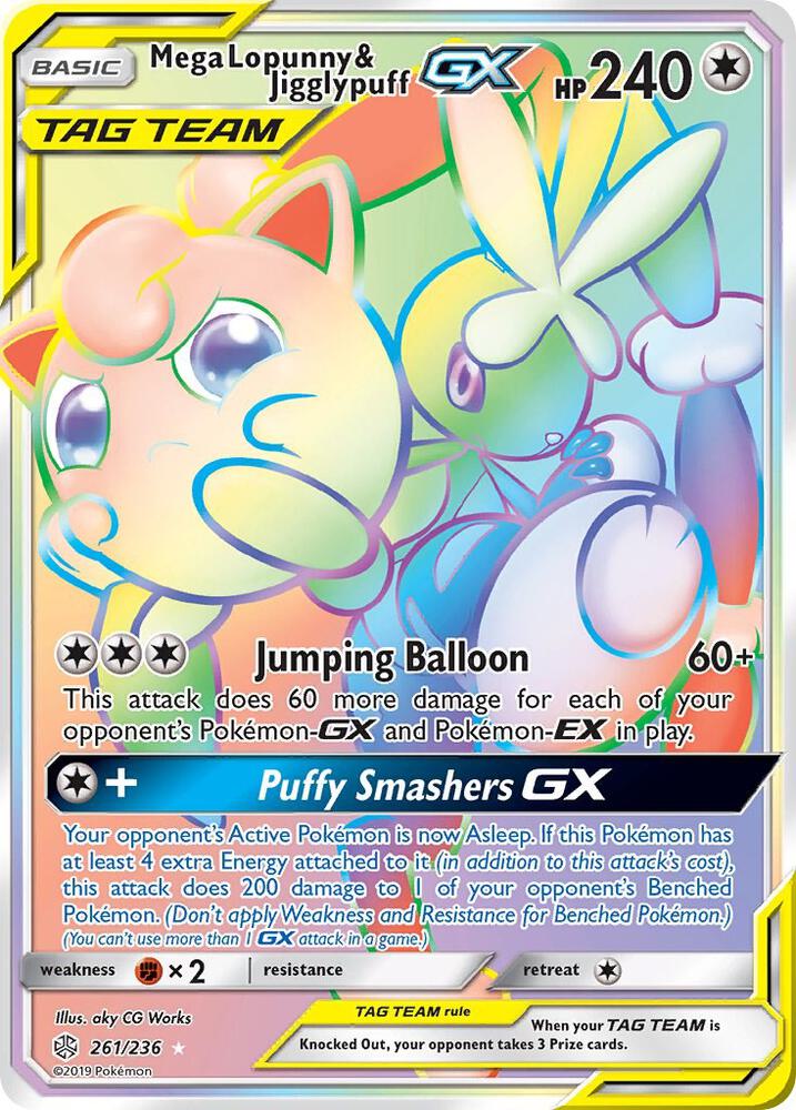 Mega Lopunny & Jigglypuff GX (Secret) - SM - Cosmic Eclipse