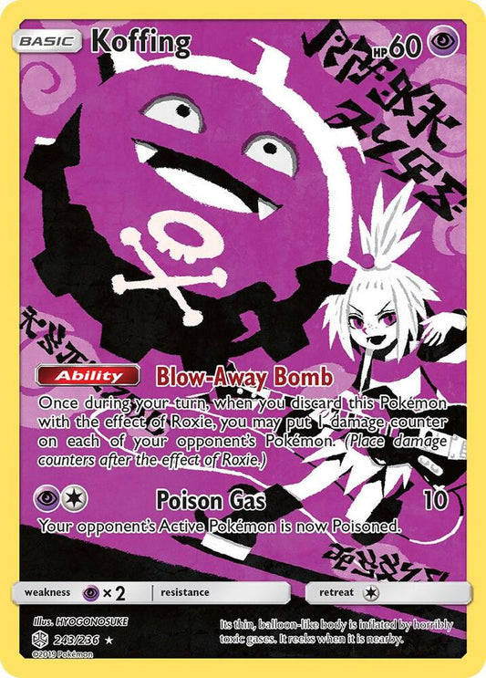 Koffing (Secret) - SM - Cosmic Eclipse