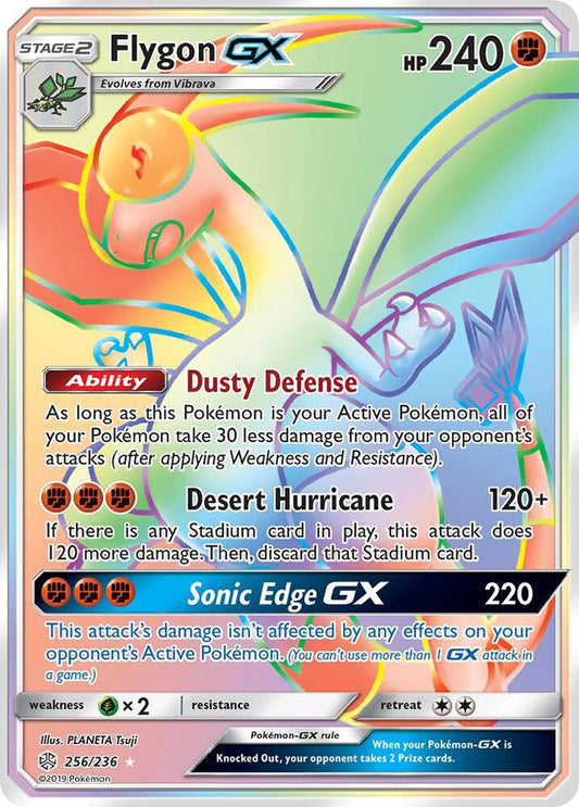 Flygon GX (Secret) - SM - Cosmic Eclipse