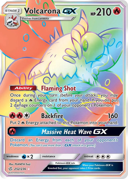 Volcarona GX (Secret) - SM - Cosmic Eclipse