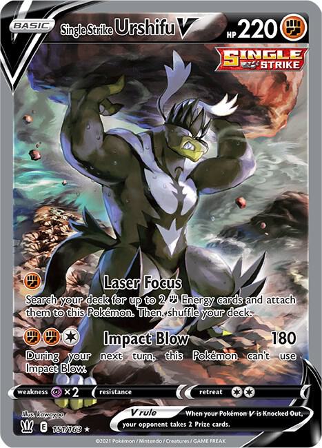 Single Strike Urshifu V (Alternate Full Art) - SWSH05: Battle Styles