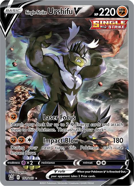 Single Strike Urshifu V (Alternate Full Art) - SWSH05: Battle Styles