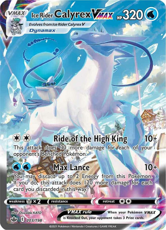 Ice Rider Calyrex VMAX (Alternate Art Secret) - SWSH06: Chilling Reign