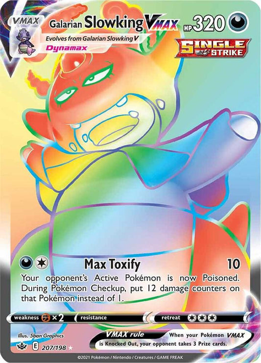 Galarian Slowking VMAX (Secret) - SWSH06: Chilling Reign