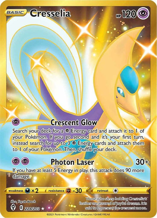 Cresselia (Secret) - SWSH07: Evolving Skies