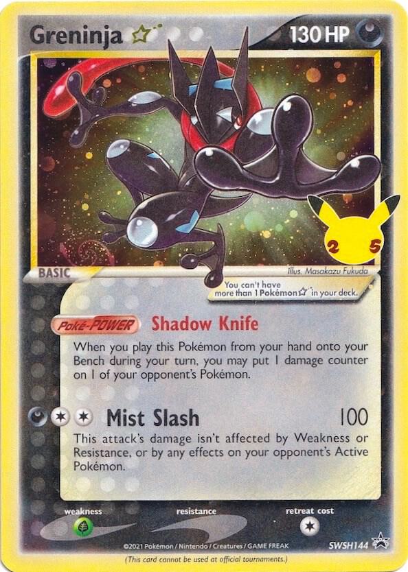 Greninja Star - SWSH: Sword & Shield Promo Cards