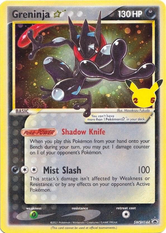 Greninja Star - SWSH: Sword & Shield Promo Cards