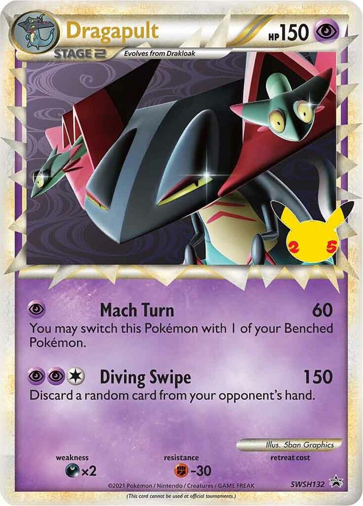 Dragapult (Prime) - SWSH132 - SWSH: Sword & Shield Promo Cards